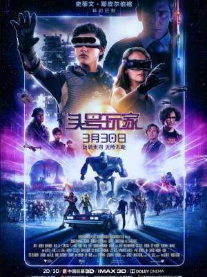 美容院2特殊待遇